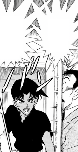File:CH225 HeijiAppears.png