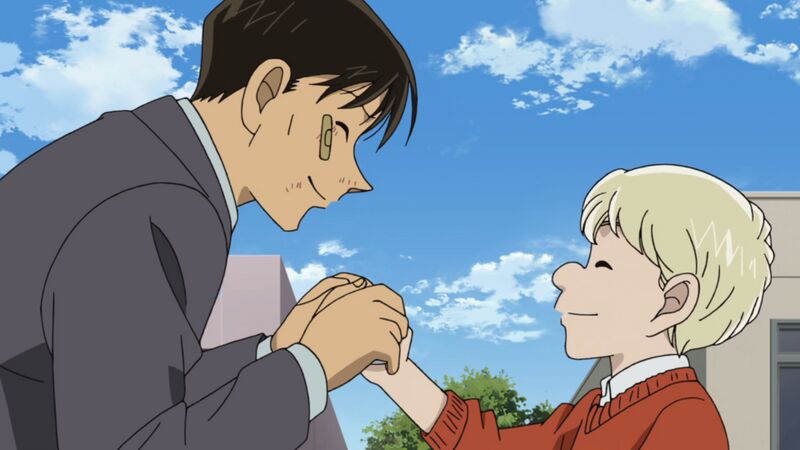 File:EP1109-1110-4.jpeg