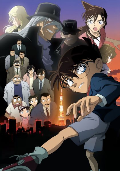 File:M13 Logoless poster.jpg