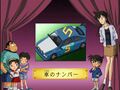 Thumbnail for version as of 01:35, 24 June 2018
