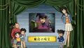 Thumbnail for version as of 03:58, 25 June 2018