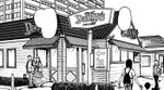 File 998 Dannys Restaurant.jpg