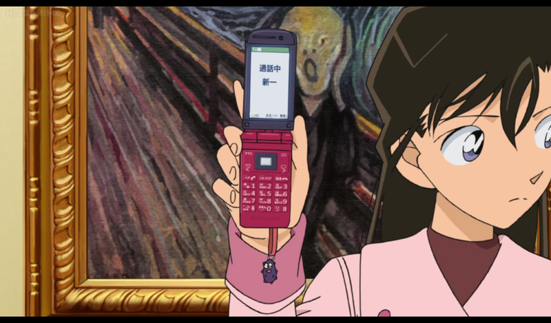 File:Screenshot 2015-05-20-22-03-49.png