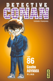 Thumbnail for version as of 20:08, 5 July 2018