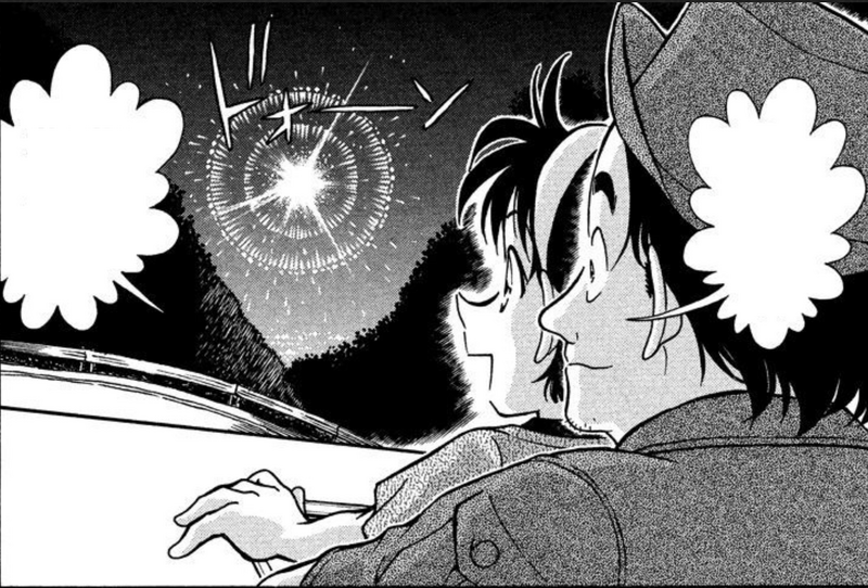 File:CH398 Firework.png