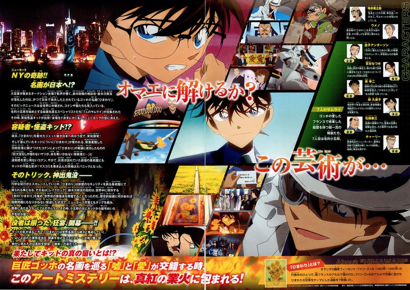 File:M19 Magazine 3.jpg