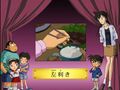 Thumbnail for version as of 01:22, 24 June 2018