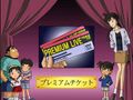 Thumbnail for version as of 01:38, 24 June 2018