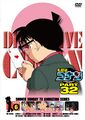 Thumbnail for version as of 05:51, 14 February 2026