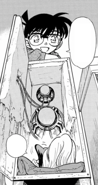 File:CH292 DoyleHidingSpot.png