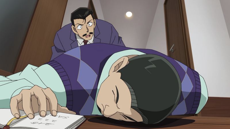 File:EP1103 Case.jpg