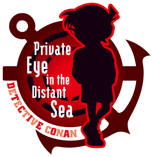 File:M17 MovieMark.png