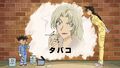 Thumbnail for version as of 03:59, 24 June 2018