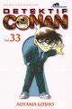 Thumbnail for version as of 17:07, 12 July 2026