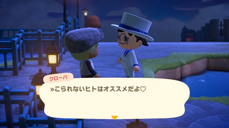 File:ACHint11-9-2023 4.jpg