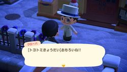 ACHint5-1-2026 4.JPG