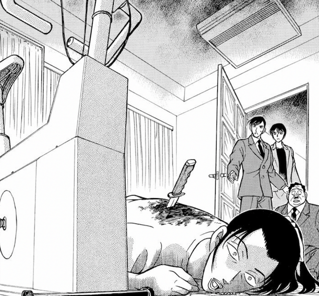 File:CH208 KayoFound.png