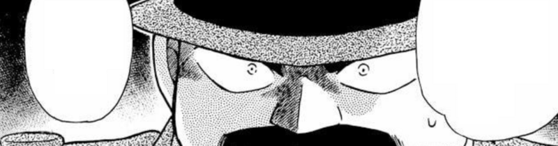 File:CH284 AngryMegure.png