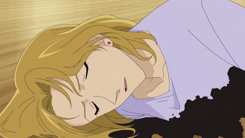 File:EP1044 Case.jpg