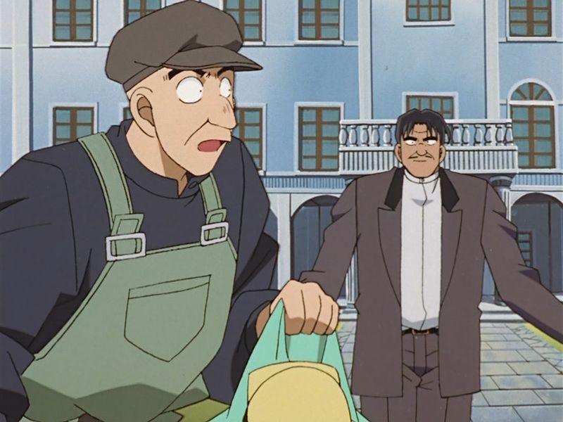File:EP136 3.jpg