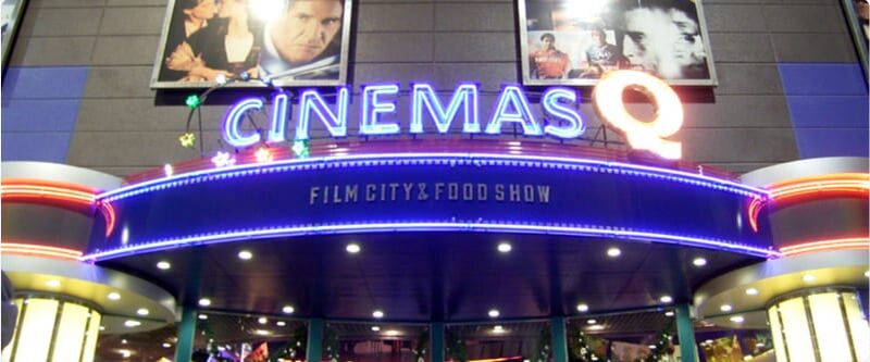 File:Cinemas Q Naha.jpg