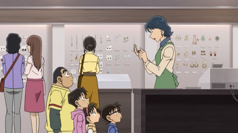 File:EP1009 3.jpeg