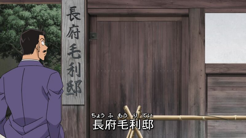 File:EP1074-6.jpeg