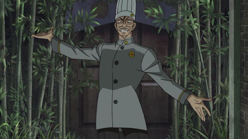 File:EP1089-25.jpeg
