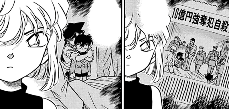 File:CH180 MasamiDeath.png