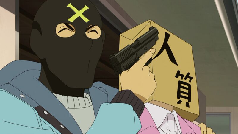 File:EP1114 Case 1.jpg