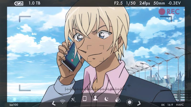 File:Amuro Secret Call.jpg