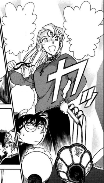 File:CH416 NightBaroness.png