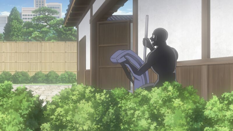 File:EP1088-5.jpeg