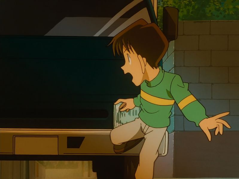 File:EP119d Case.jpg