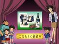 Thumbnail for version as of 01:35, 24 June 2018