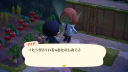 ACHint3-11-2025 3.jpg