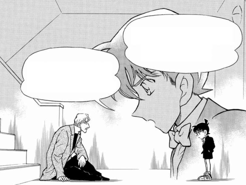 File:CH295 RedCard.png