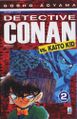 Detective Conan VS Kaito Kid 2it.jpg