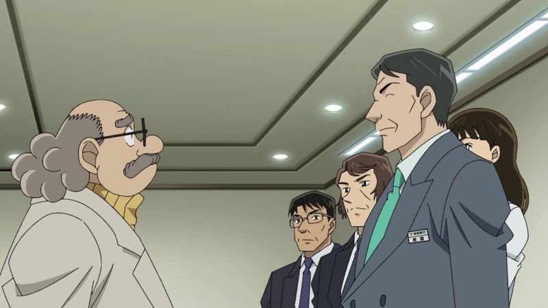 File:EP1080-Agasa.jpg