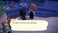 Thumbnail for version as of 14:37, 9 March 2026