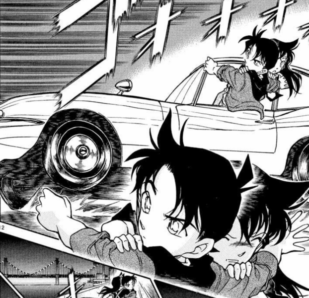 File:CH350 SuperStunt.png