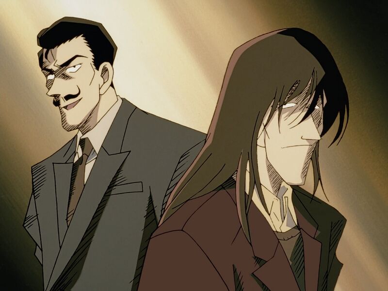 File:EP244 5.jpg