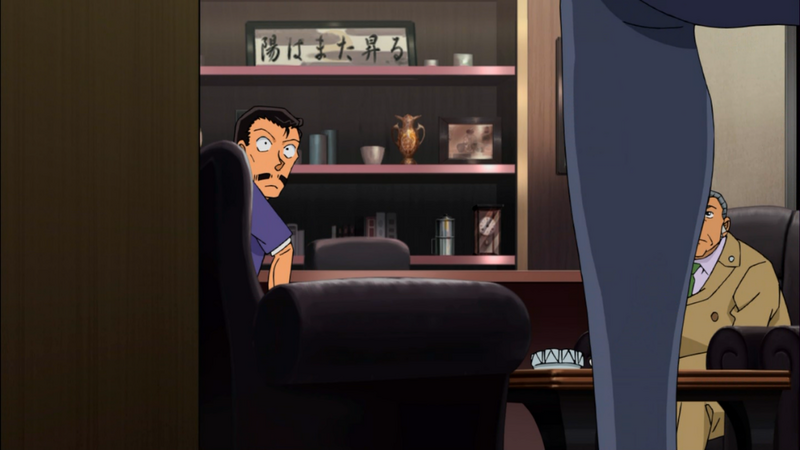 File:EP804-office.png