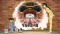 Thumbnail for version as of 03:58, 24 June 2018