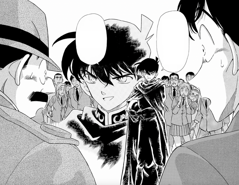 File:CH256 RealShinichi.png