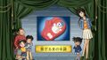 Thumbnail for version as of 03:57, 25 June 2018