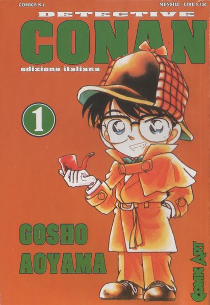 File:Volume1i Comicart.jpg