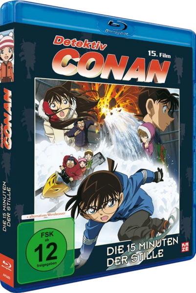 File:Movie15BluRayDE.png