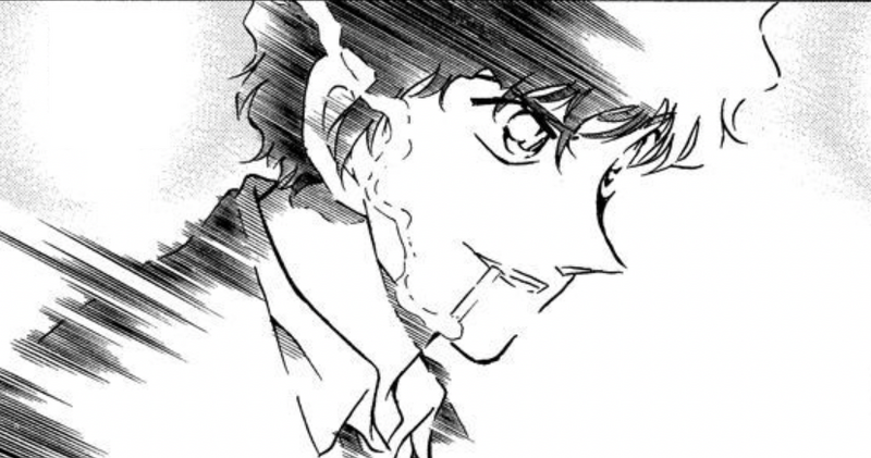 File:ExplodedMatsuda.png