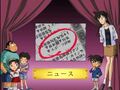 Thumbnail for version as of 01:35, 24 June 2018